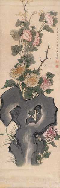 梅兰芳 1920年作 菊花 立轴